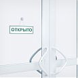 /images/catalog/14.kreplenie_reklami/prisos/SC_BALL_CHAIN/251293_3.jpg