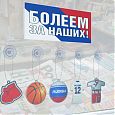 /images/catalog/14.kreplenie_reklami/prisos/SC_BALL_CHAIN/251293_4.jpg